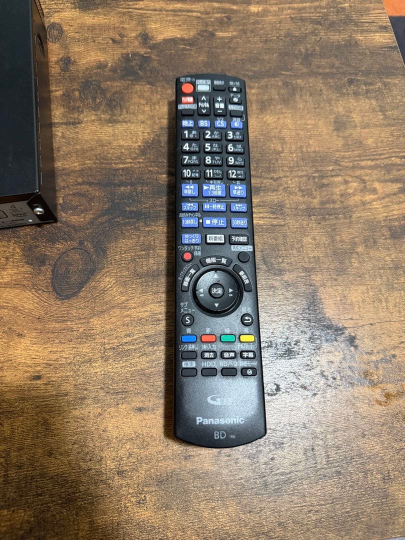 Panasonic ブルーレイレコーダー　DMR-BRW1020