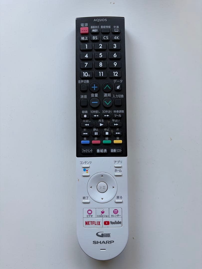 【値下げ】液晶テレビ AQUOS 4K 4T-C45BL1 [45インチ]