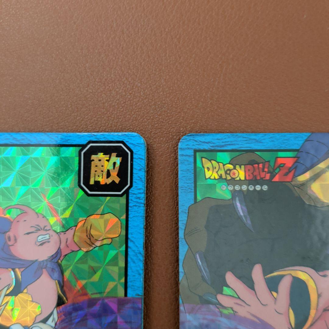 ​【希少/1995年】ドラゴンボール カードダス キラ3枚セット ベジータ/ブウ