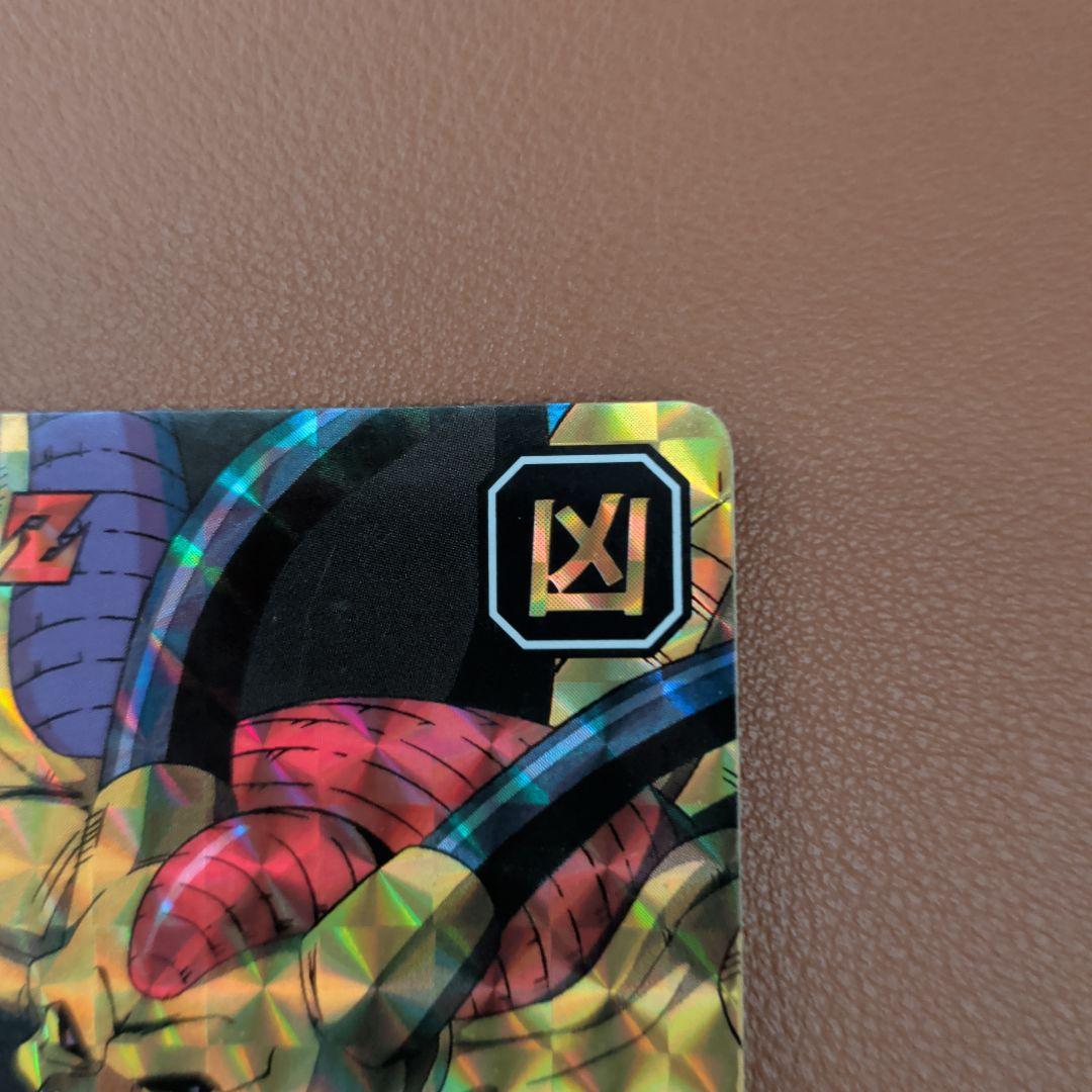 ​【希少/1995年】ドラゴンボール カードダス キラ3枚セット ベジータ/ブウ