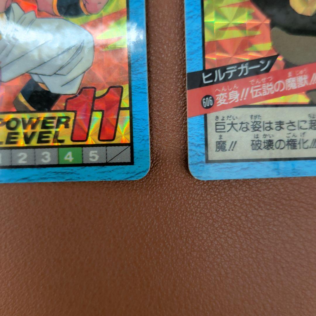 ​【希少/1995年】ドラゴンボール カードダス キラ3枚セット ベジータ/ブウ