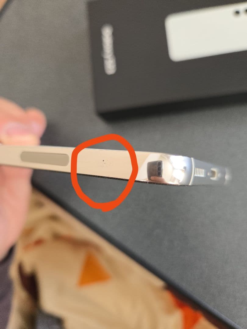 美品　Galaxy S23　SIMフリー