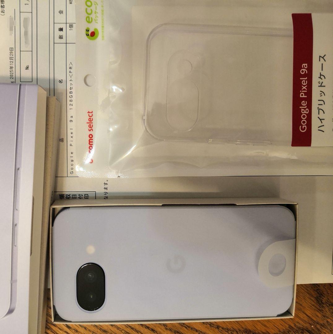 Google Pixel 9a ラベンダー 本体 公式　新品 未通電　ケース付き
