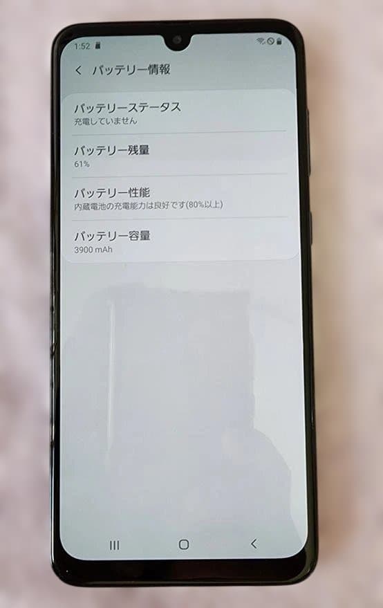 【美品】Galaxy A30 SIMフリー ガラスフィルム SDメモリ付き