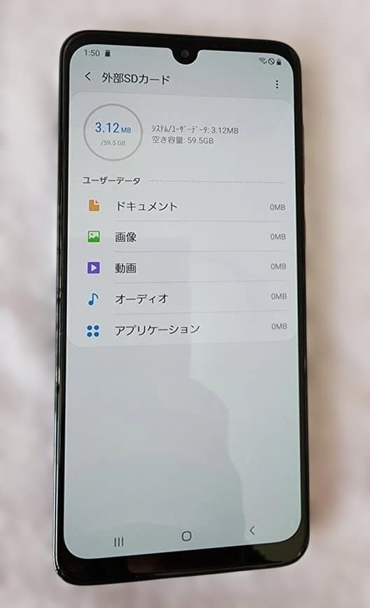 【美品】Galaxy A30 SIMフリー ガラスフィルム SDメモリ付き