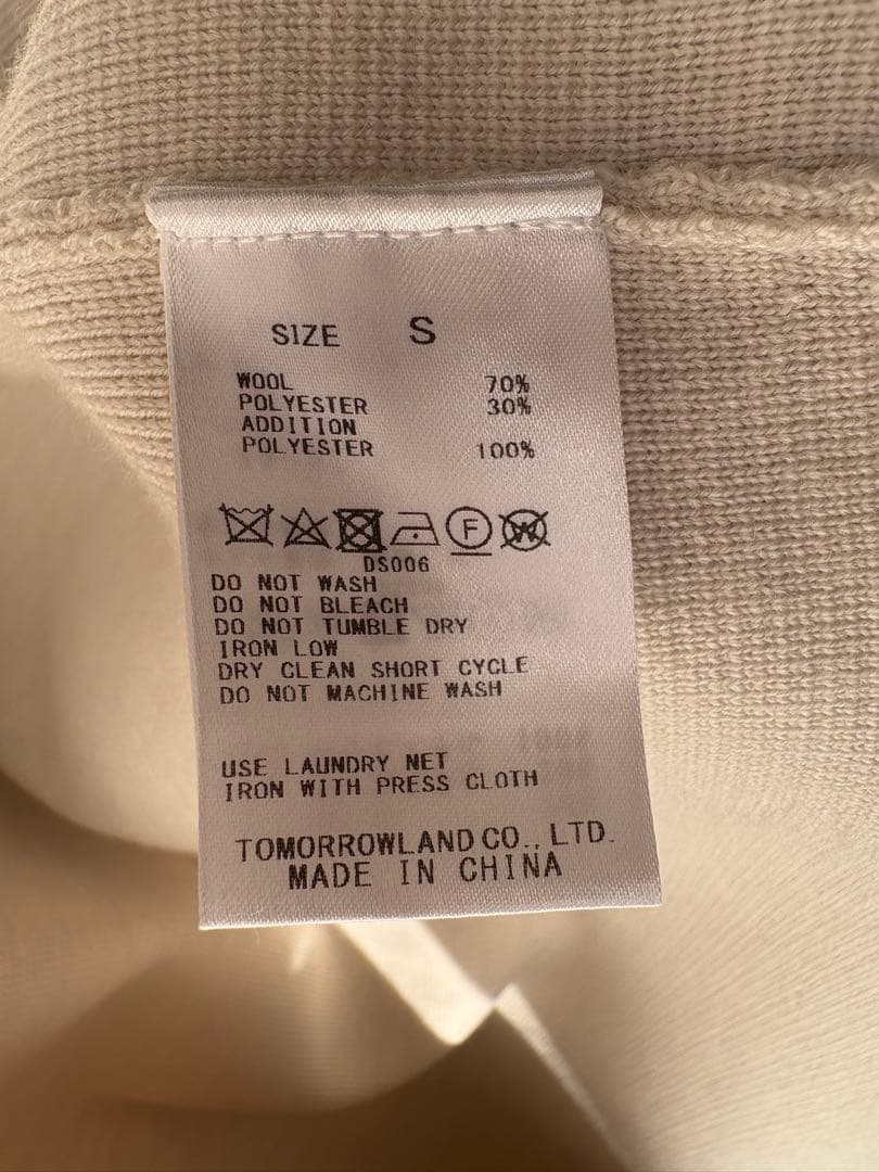 Ballsey フード付きベージュベスト