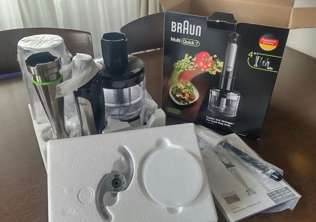 Braun MultiQuick 7 ハンドブレンダー