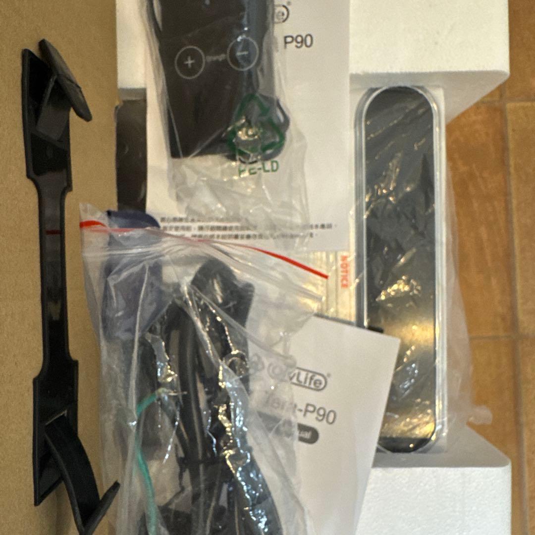 【美品】オリーライフTHz Tera-P90