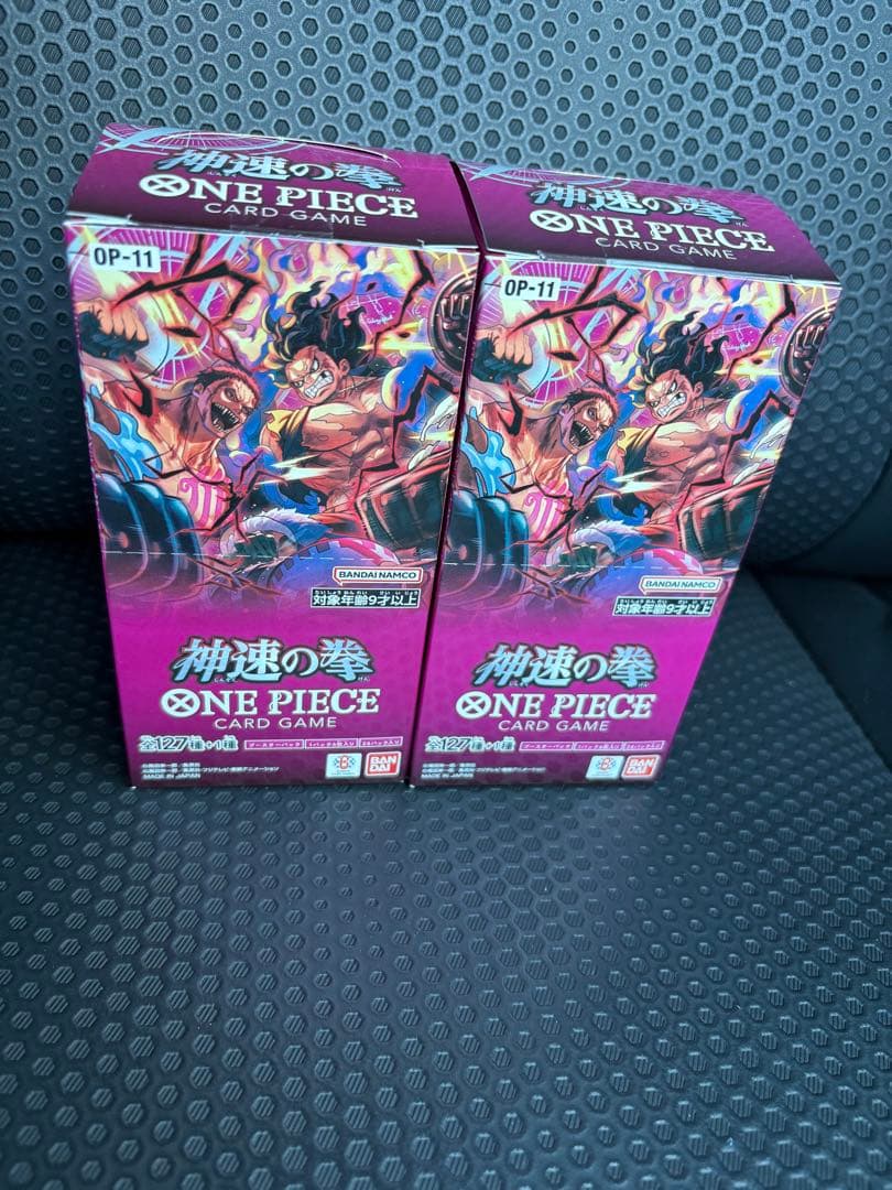 ONE PIECEカードゲーム ブースターパック 神速の拳 BOX 2箱