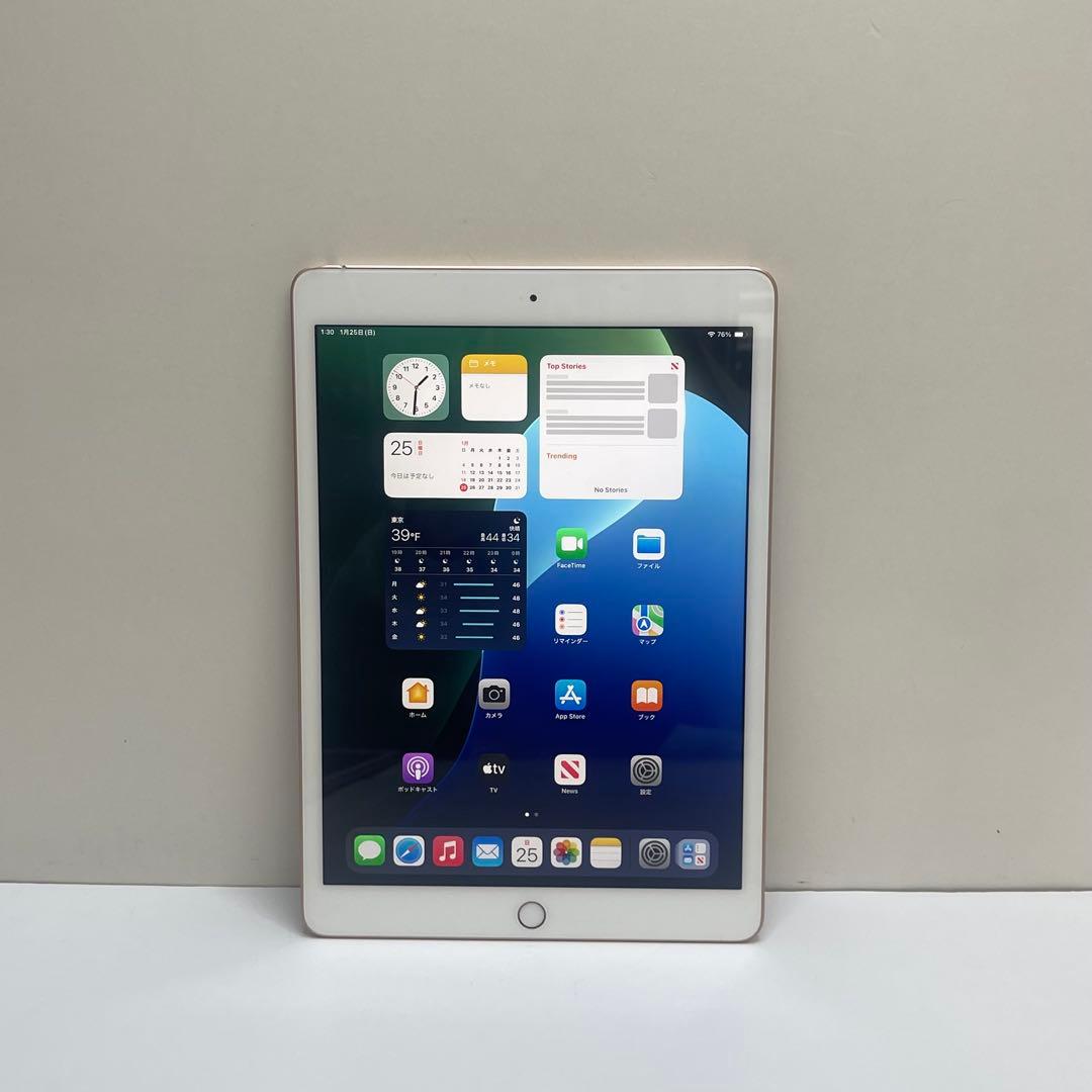 ipad 第7世代 128GB Wi-fi A2197 87%