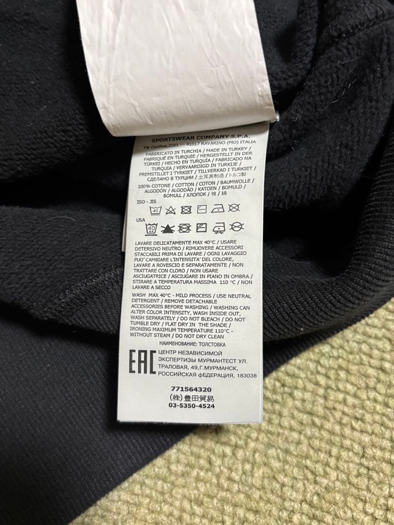 【美品】STONE  ジップアップスウェット ブラック