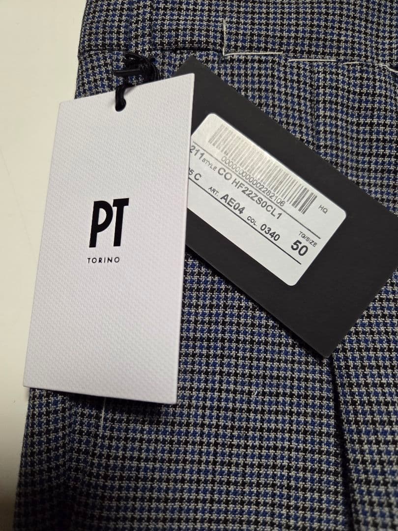 【新品】ピーティートリノ　PREPPY　2p　Super100　青系　50　春夏