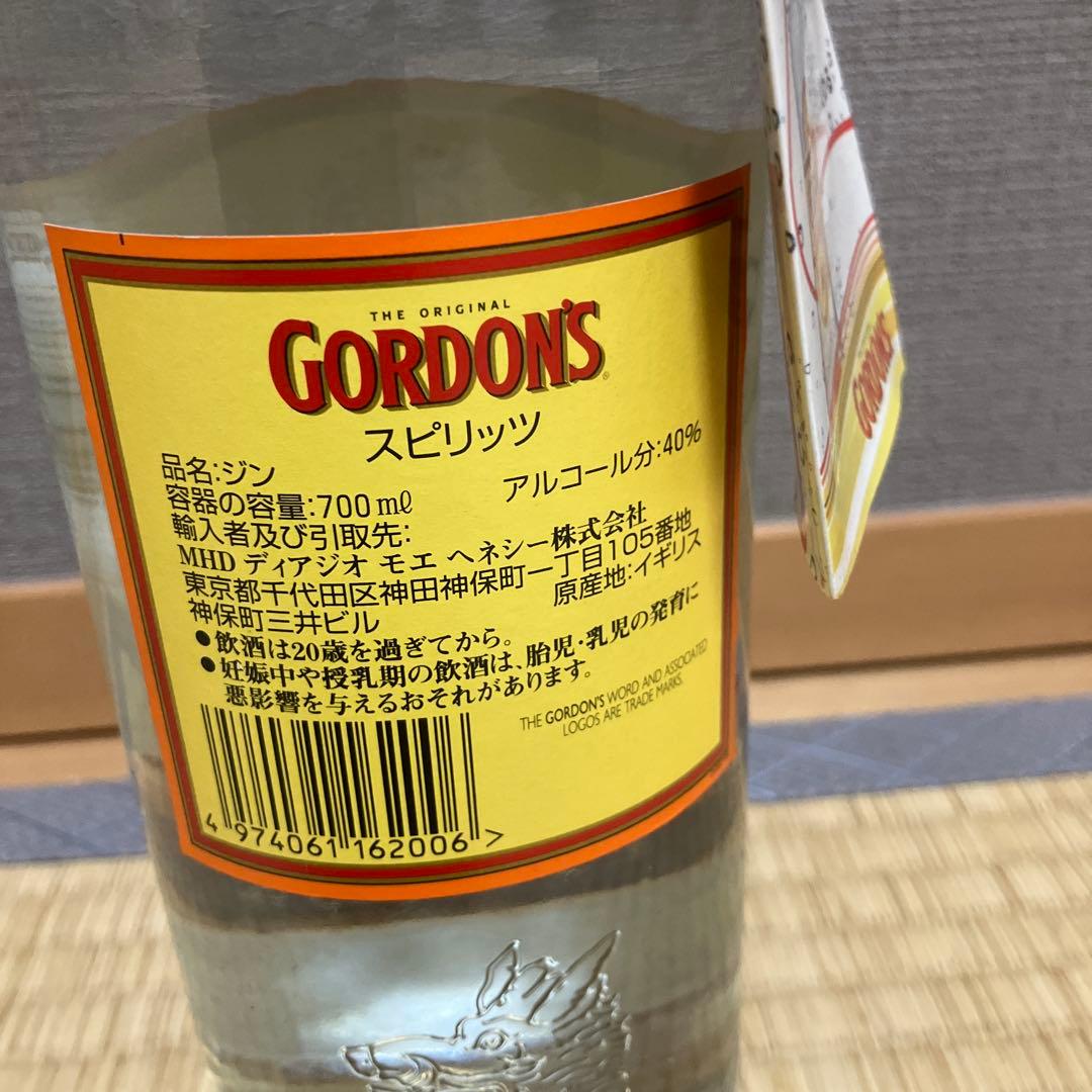 その他 Gordon's London Dry Gin 700ml 40%
