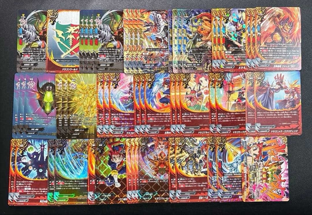 まぼろしドリブル様 リクエスト 5点 まとめ商品