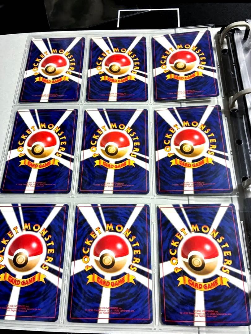 ポケモンカード　マチスデッキ　旧裏　ポケモンジム　コンプファイル　セット