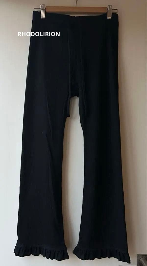 新品・未使用　ロドリリオン　リブド フリル パンツ