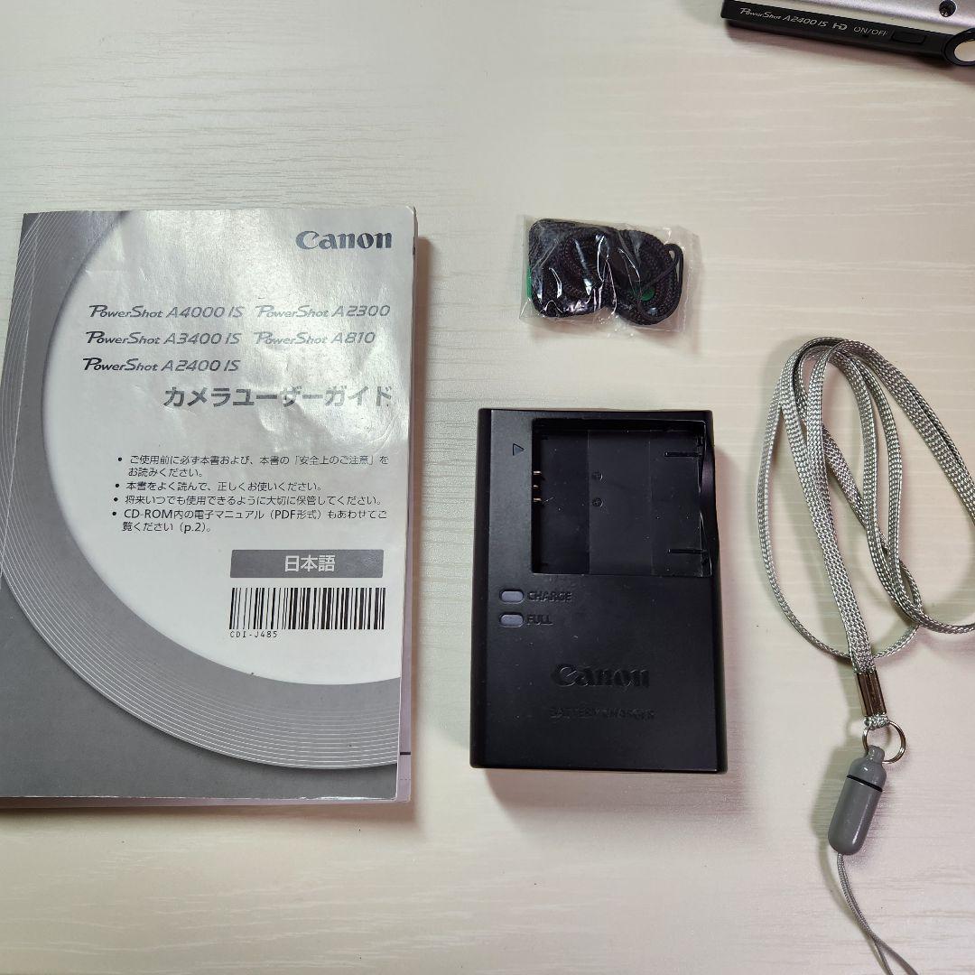 Canon デジタルカメラ PowerShot A2400IS シルバー