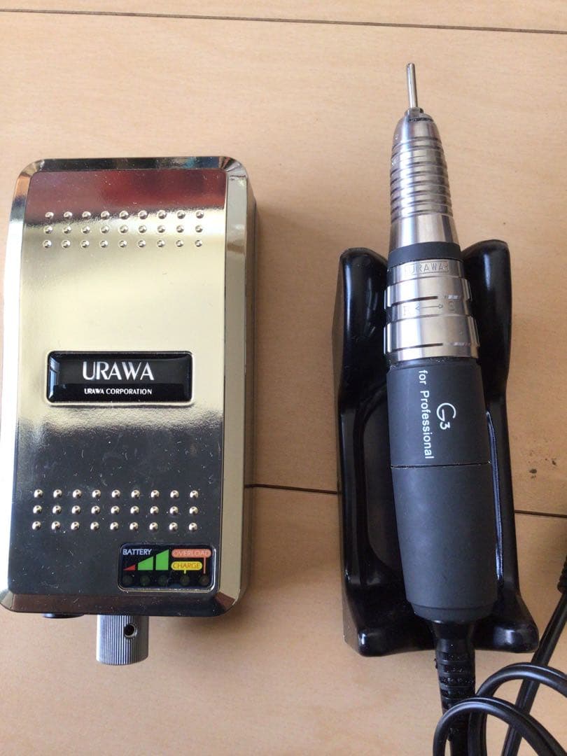 URAWA G3 ネイルケア機器 ウラワ　urawa