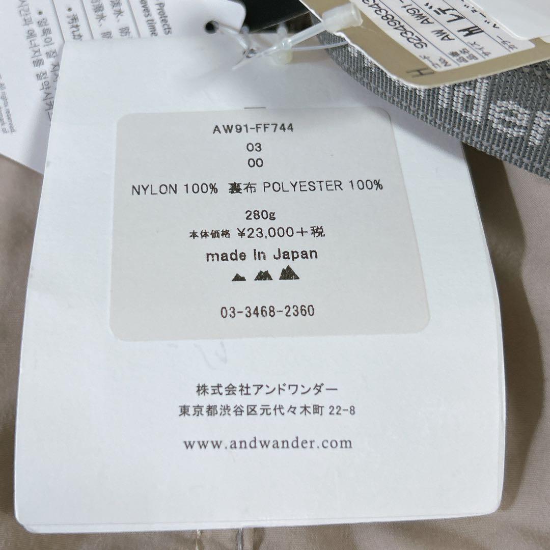 アンドワンダー パンツ　ナイロンクライミングパンツ リフレクター レディース