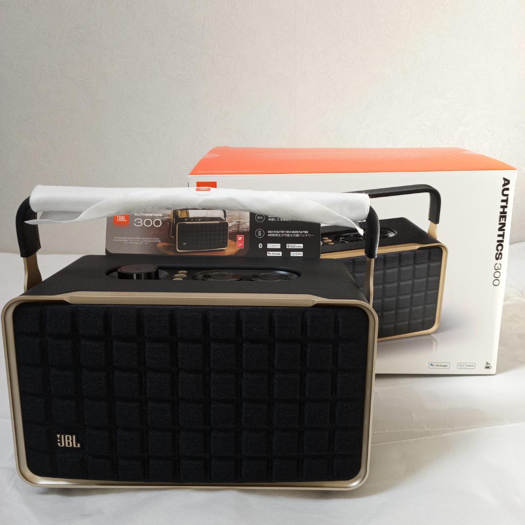 JBL AUTHENTICS 300 Bluetoothスピーカー
