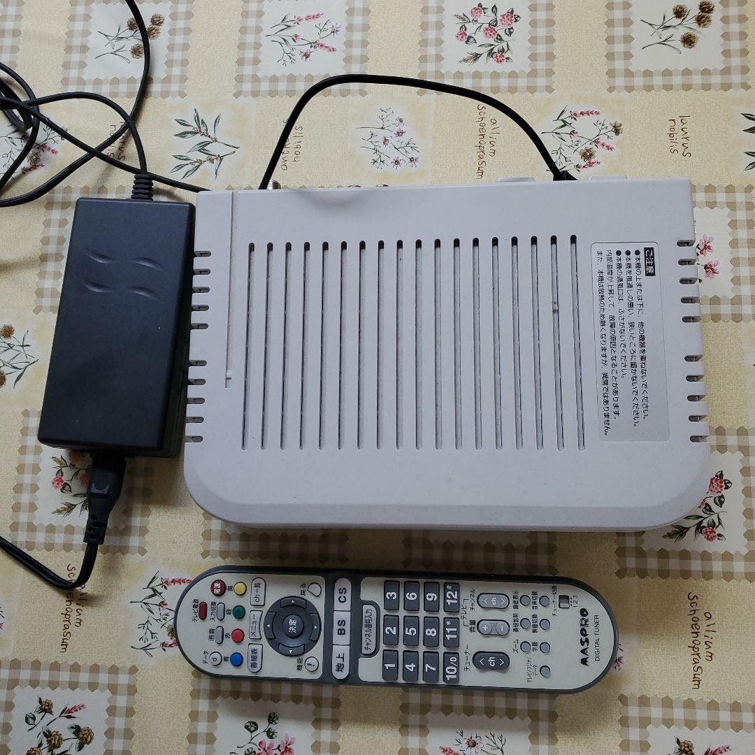 テレビチューナー