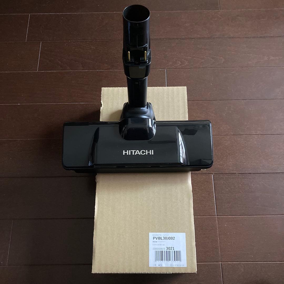 日立掃除機用スイクチD-DP28クミ（K） PV-BL30J-002 ほぼ未使用