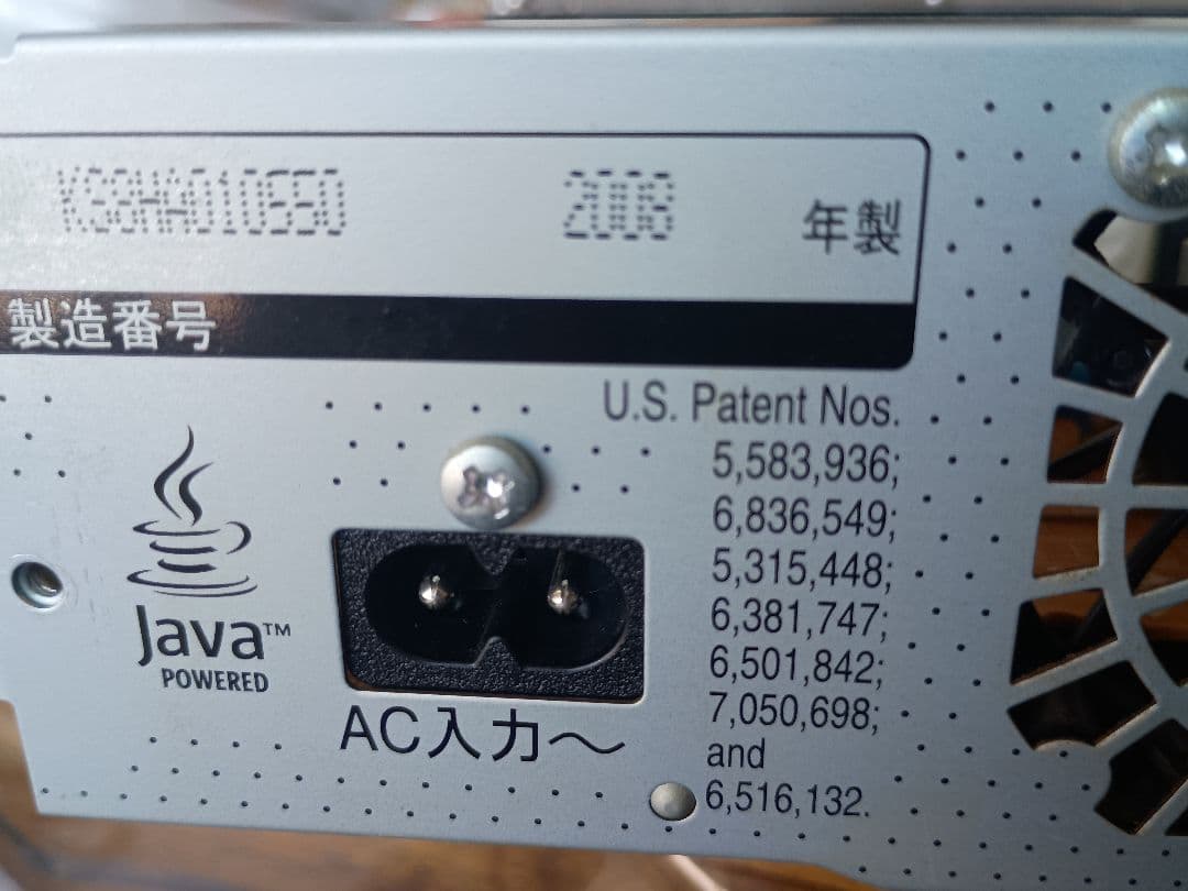 Panasonic DMR-BW830 Blu-rayレコーダー 動作品 W録画