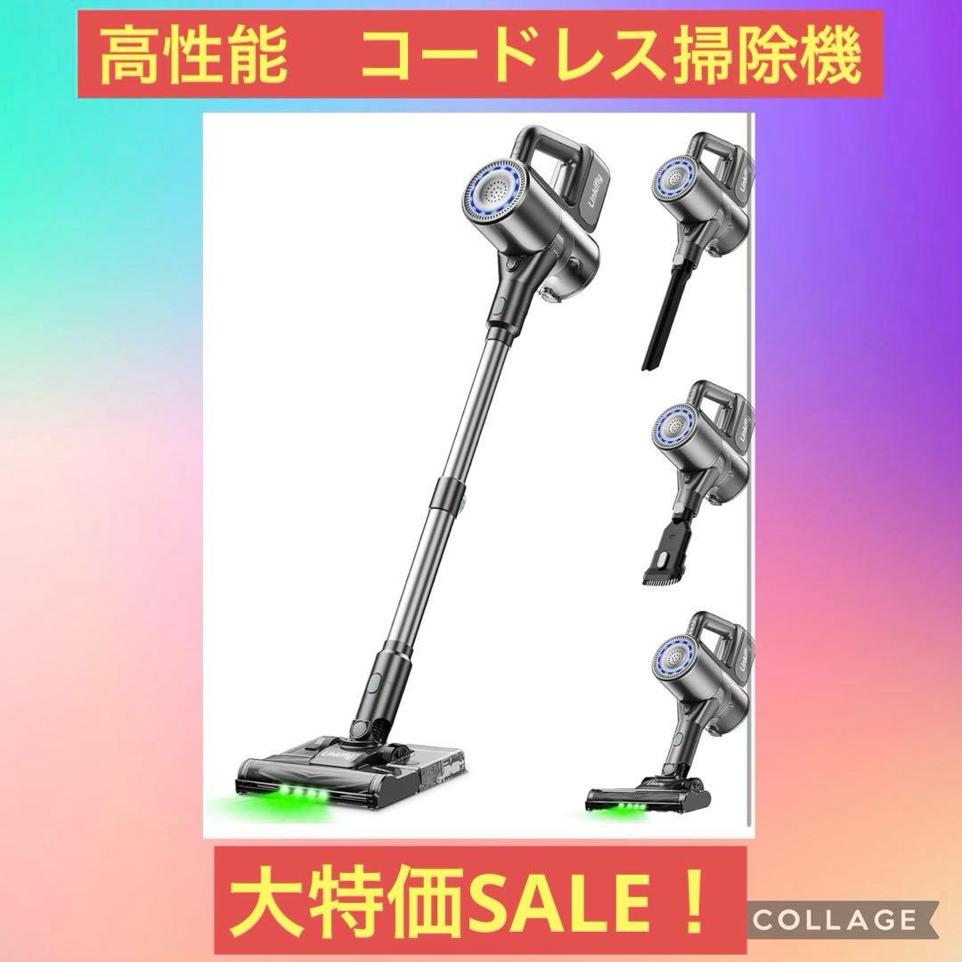 掃除機 コードレス【2025最新型!50000pa超強力吸引＆水タンク付きクリー