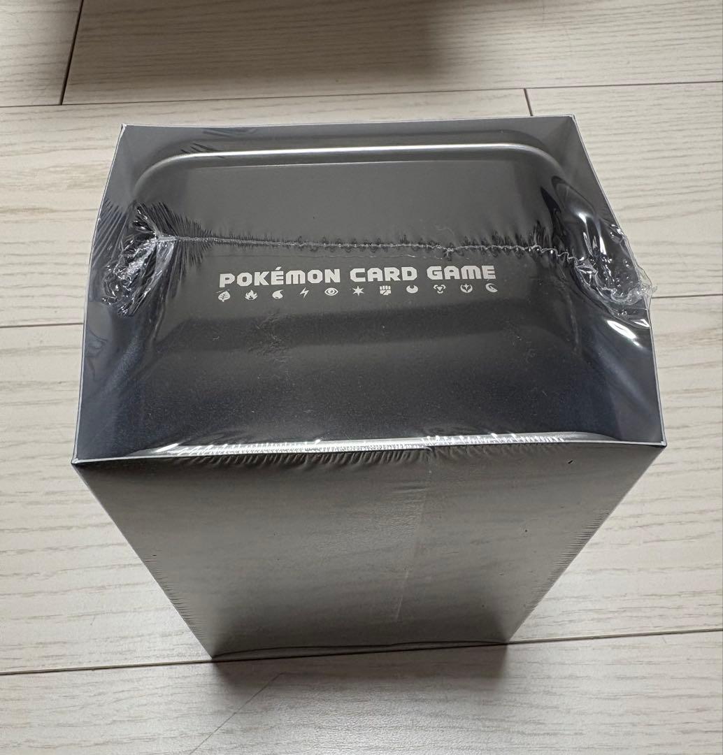 メタルセット メルメタル 新品未開封