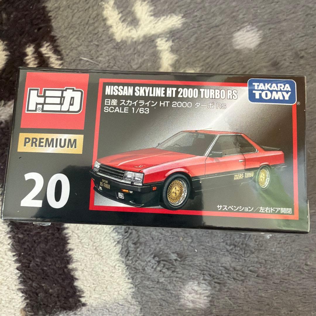 新品未開封　トミカプレミアム　etc 13点SET