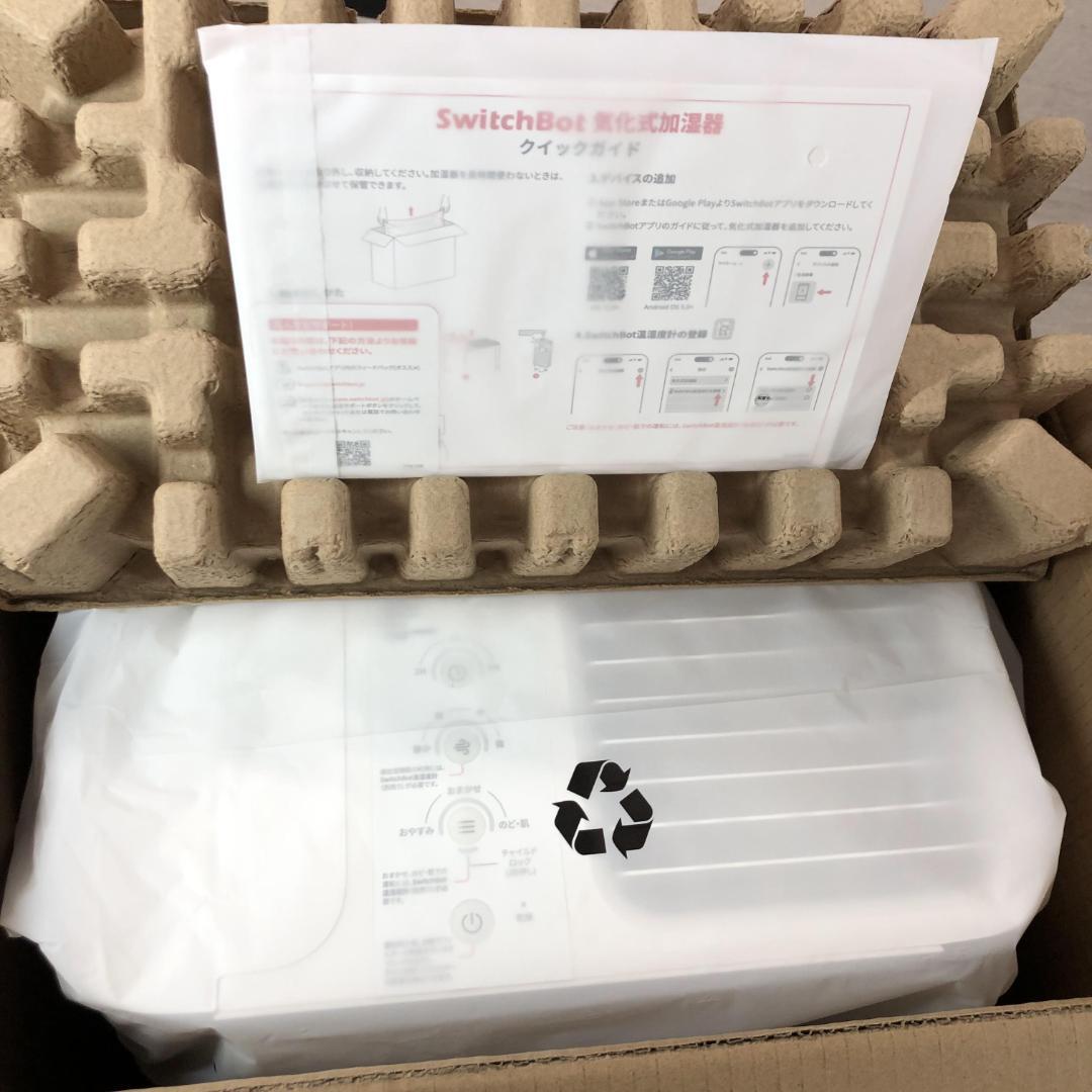 お*ん様 未使用品 SwitchBot 加湿器 気化式Alexa 大容量 W39