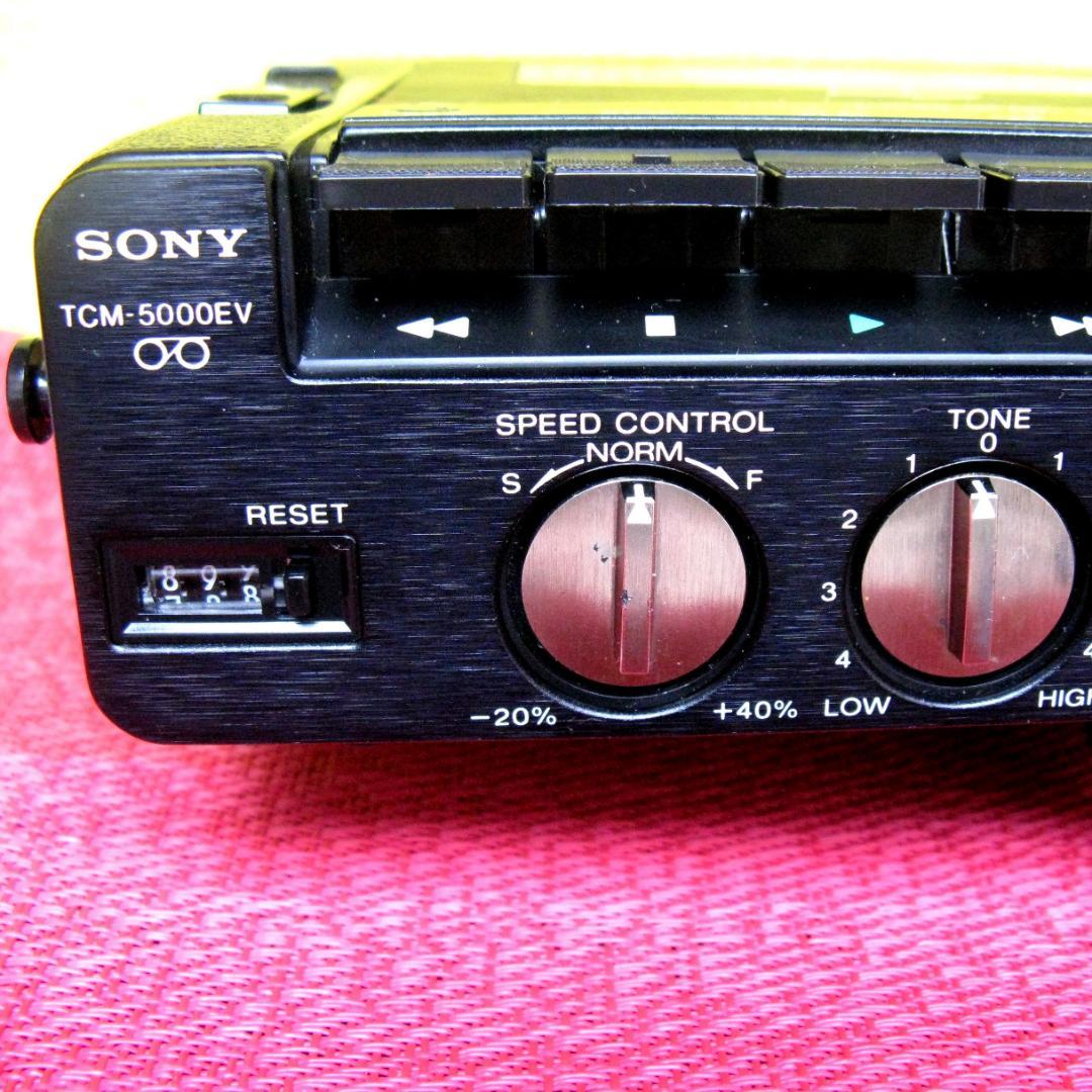 SONY TCM-5000EV カセットプレーヤー整備品
