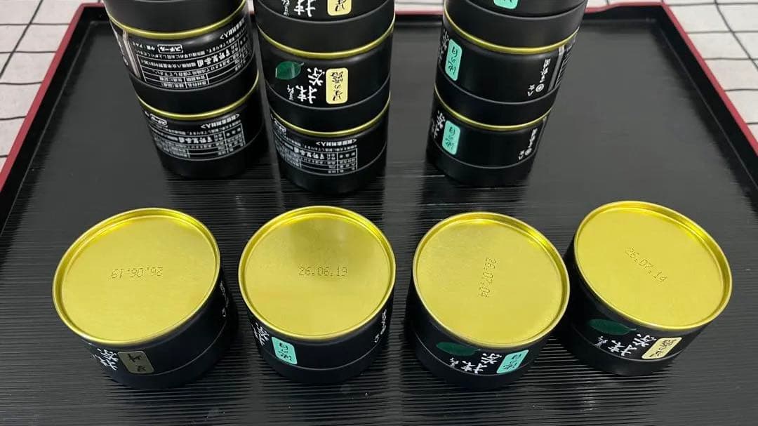 星野製茶園 星峰 星の露 池の白 14個 セット