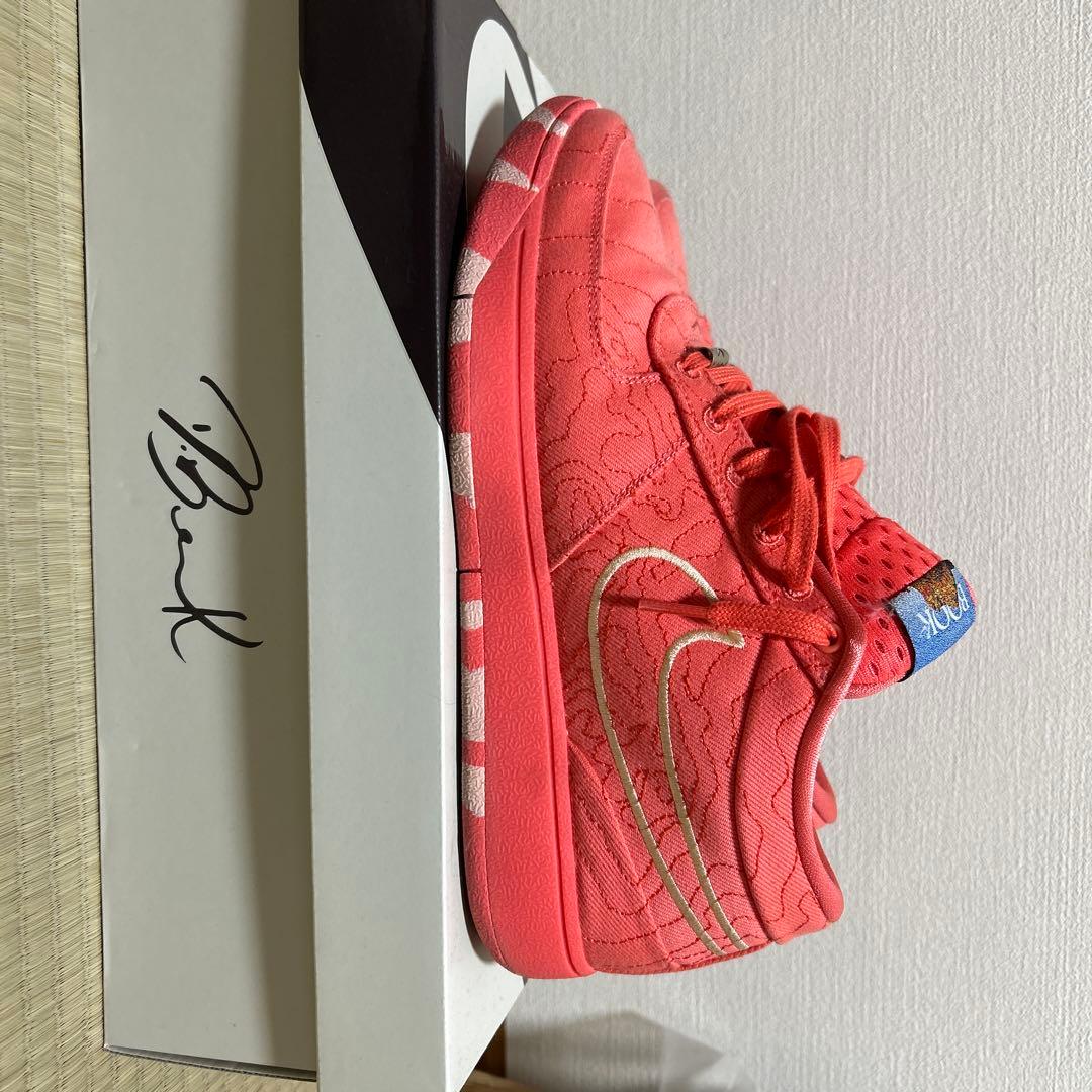 美品 Nike Book 1 Text EP シューズ 11