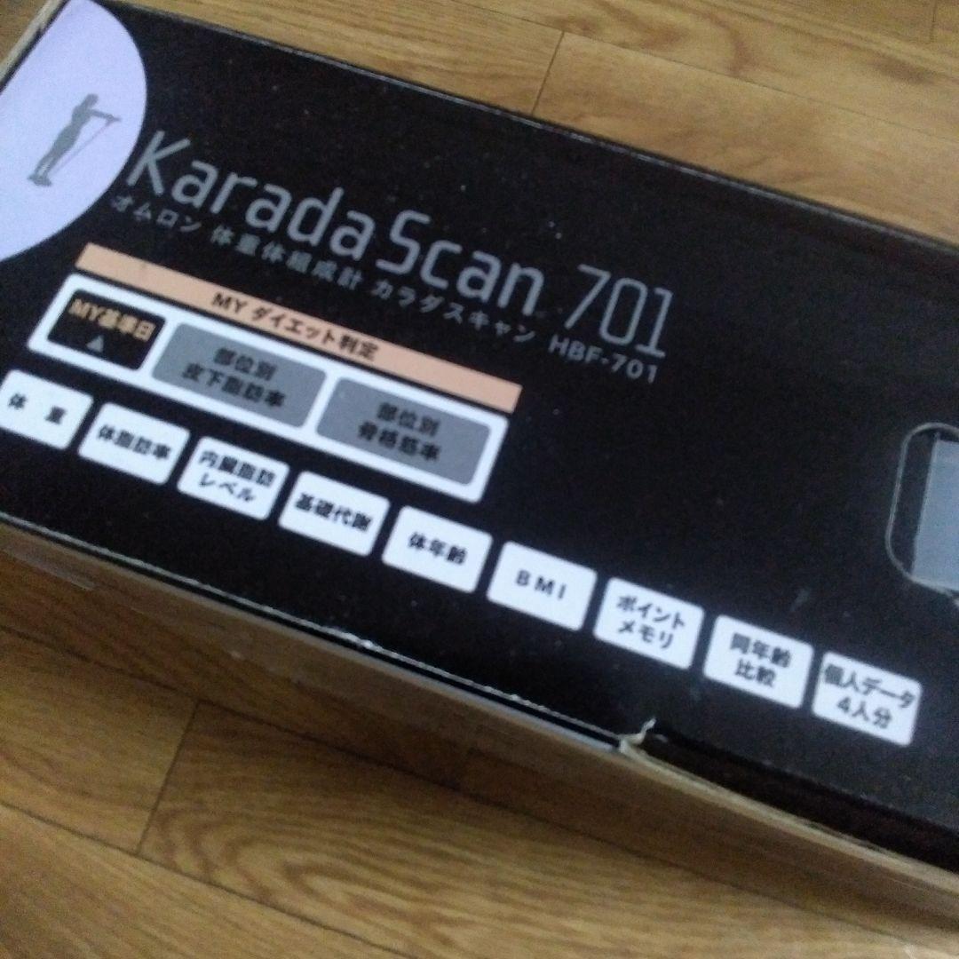 イチエー　　新品Karada Scan OMRON HBF-701