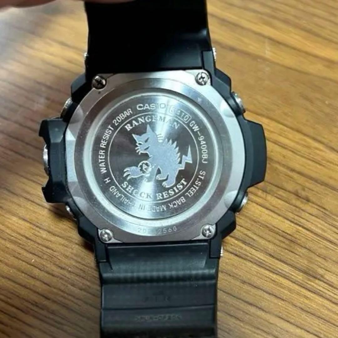 G-SHOCK レンジマン