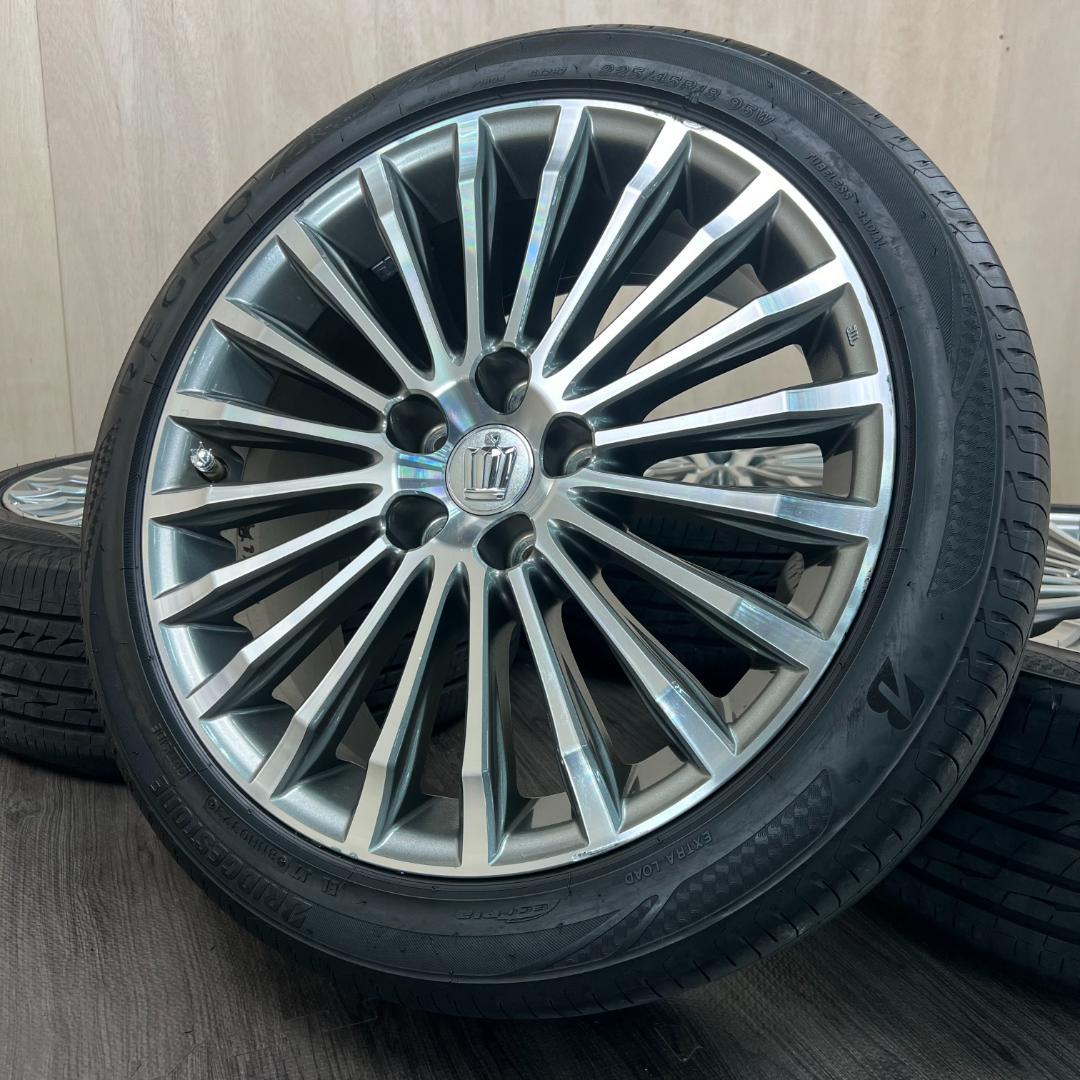 「スープラ3000さま専用」1/4