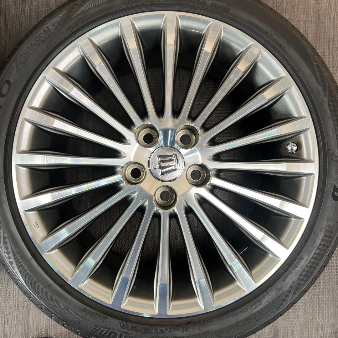 「スープラ3000さま専用」1/4