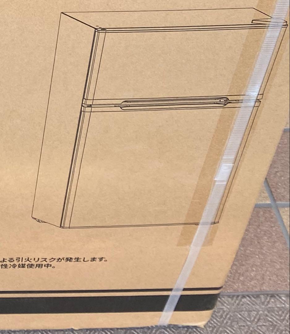 ２*３様 【新品】小型 冷蔵庫 87L 冷凍庫付き 2ドア 両開き コンパクト