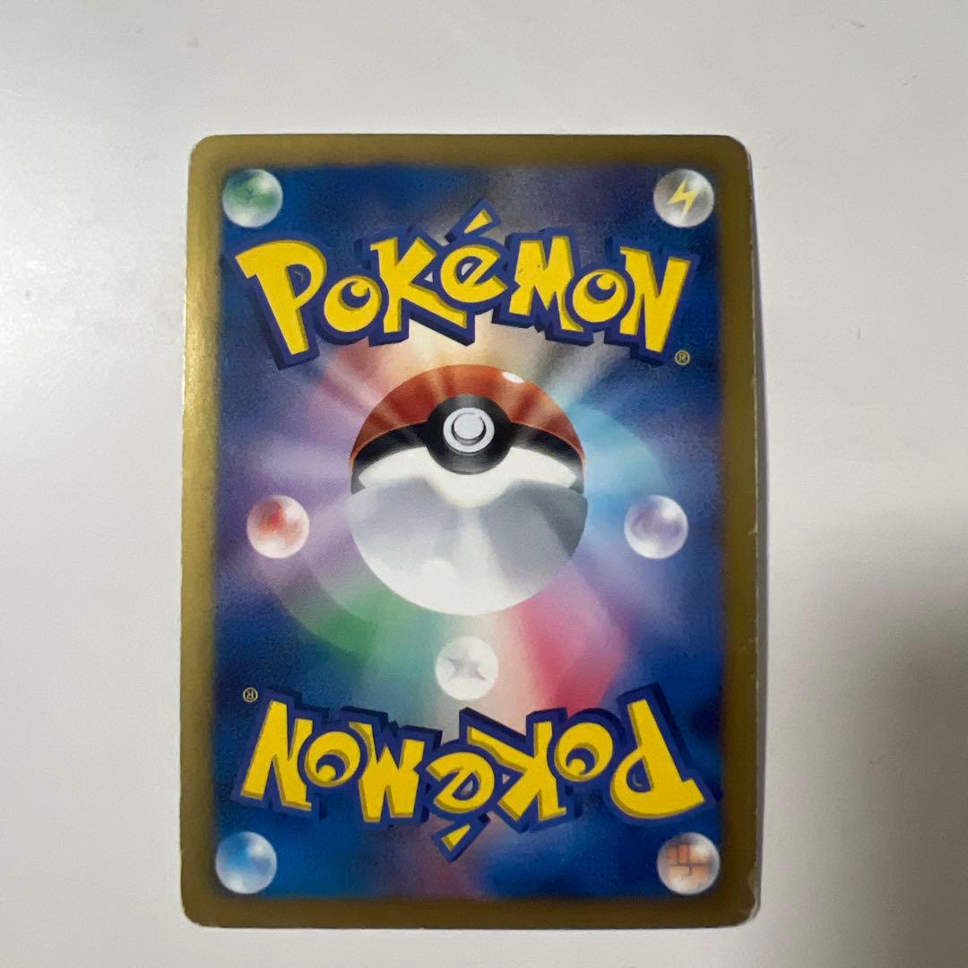 レシラム SR SC シャイニーコレクション022/020