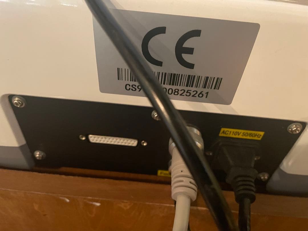 【美品】200万　肌体質改善&リフトアップ超音波フェイシャル美容機CS90