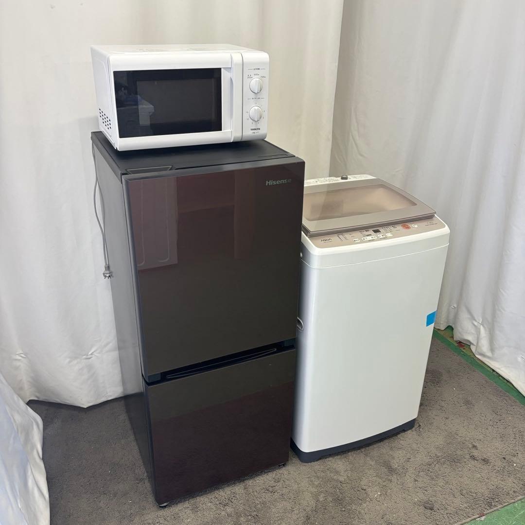 902⭕️洗濯機　冷蔵庫　電子レンジ　一人暮らし　安い　大きめセット　設置無料