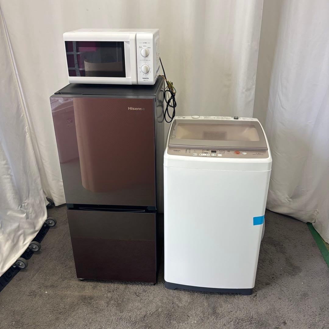 902⭕️洗濯機　冷蔵庫　電子レンジ　一人暮らし　安い　大きめセット　設置無料