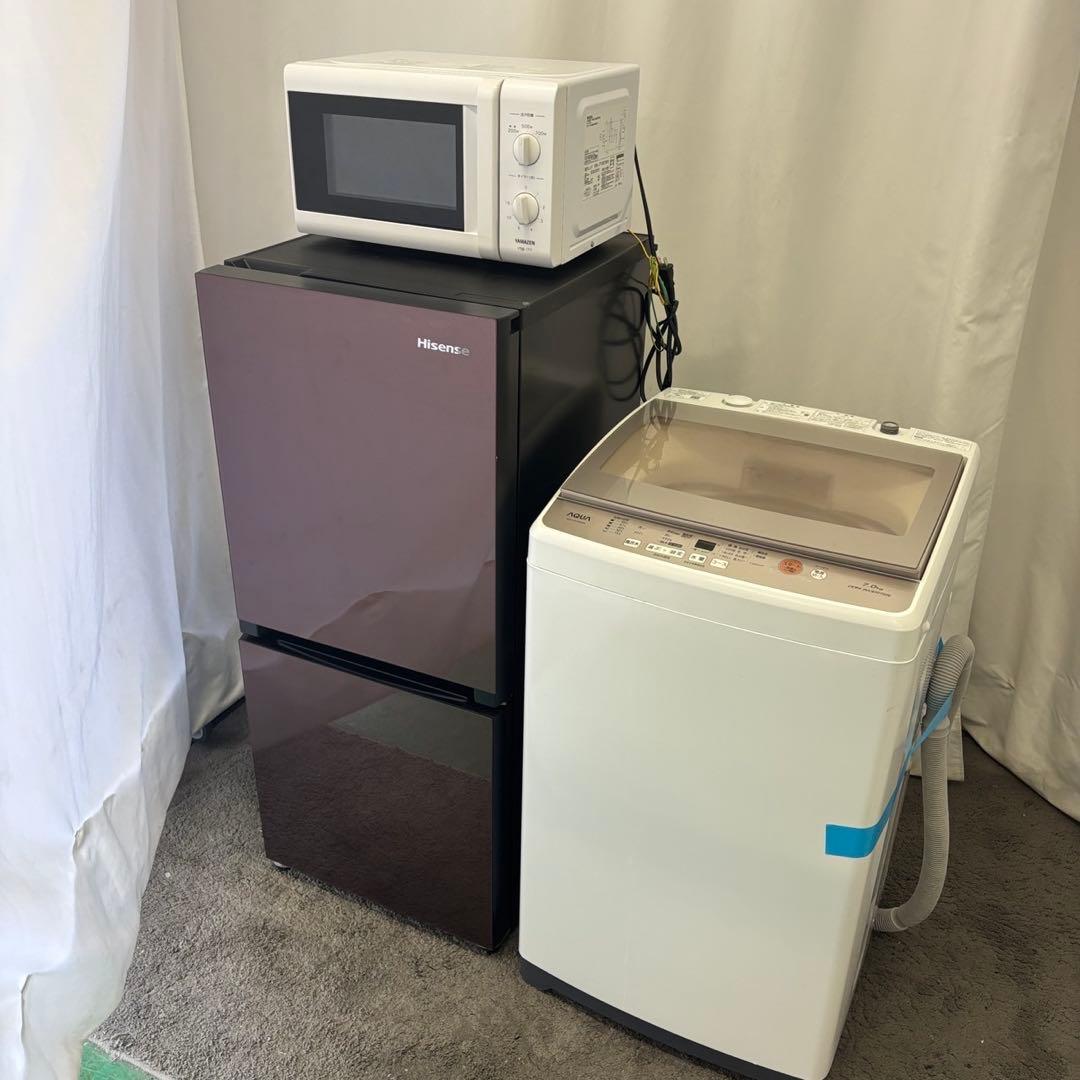 902⭕️洗濯機　冷蔵庫　電子レンジ　一人暮らし　安い　大きめセット　設置無料
