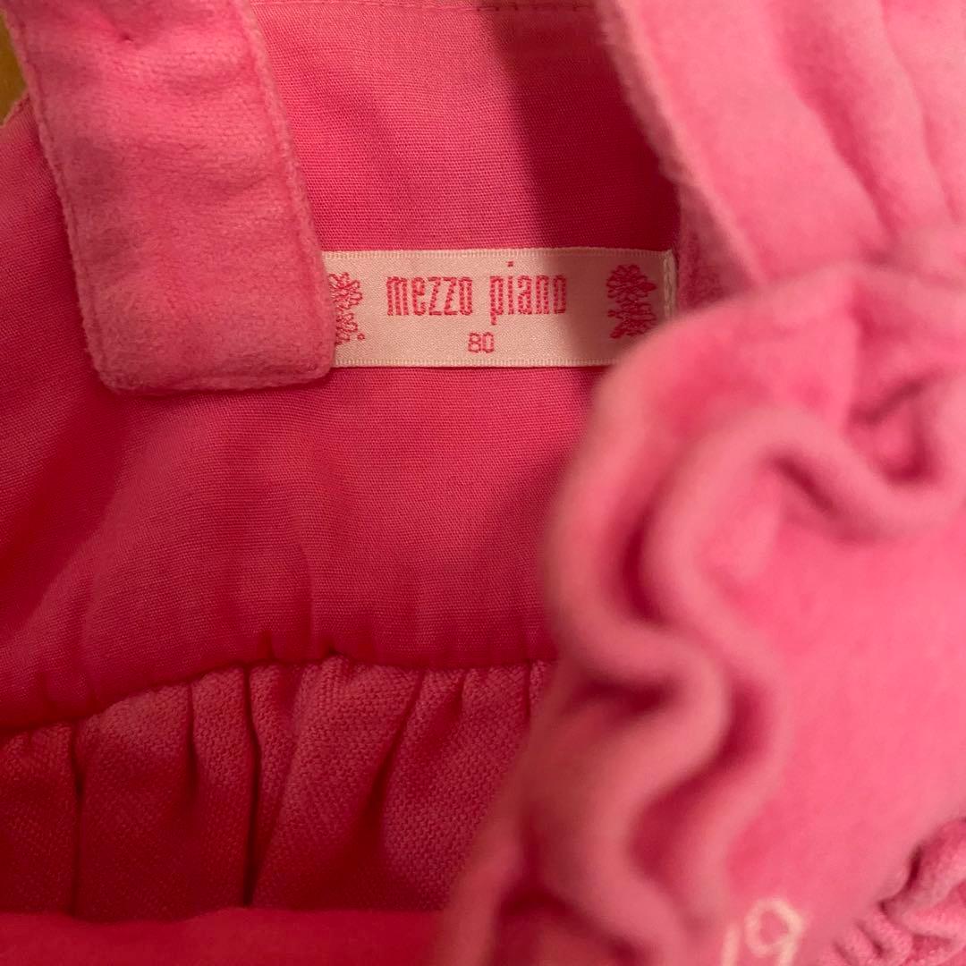 希少　メゾピアノピンクワンピースロンパース白半袖ブラウス　セット