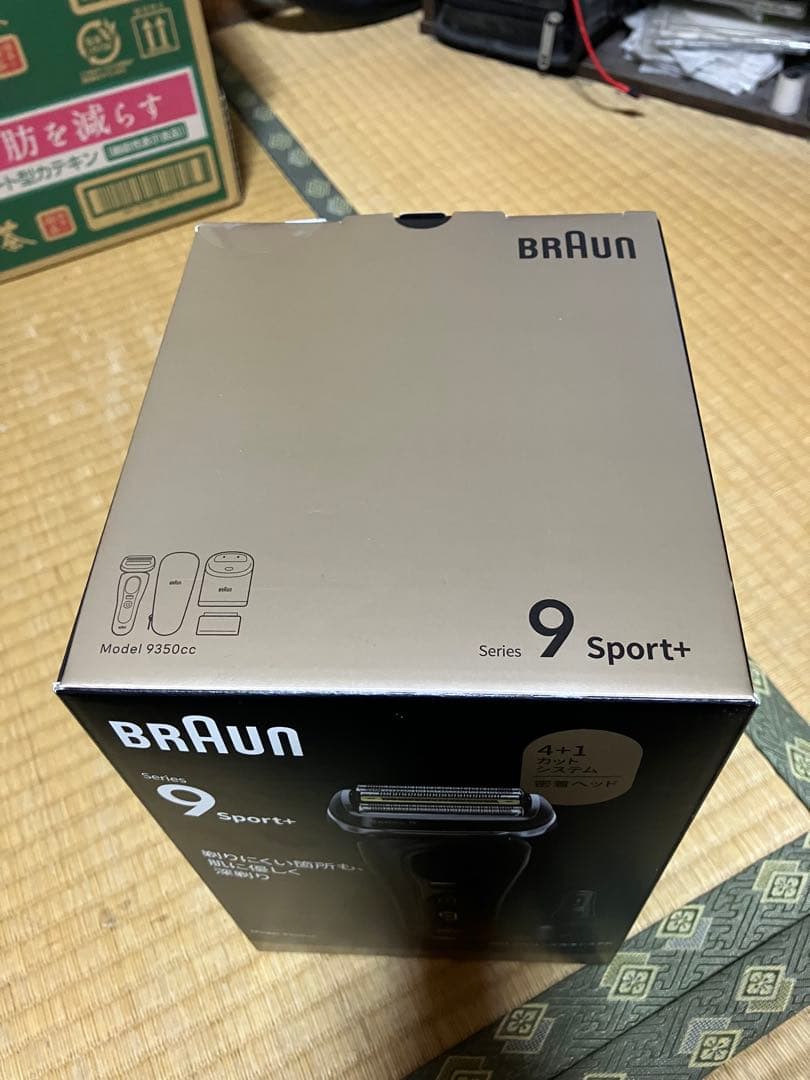 Braun メンズ電気シェーバー 9350cc 9 Sport+
