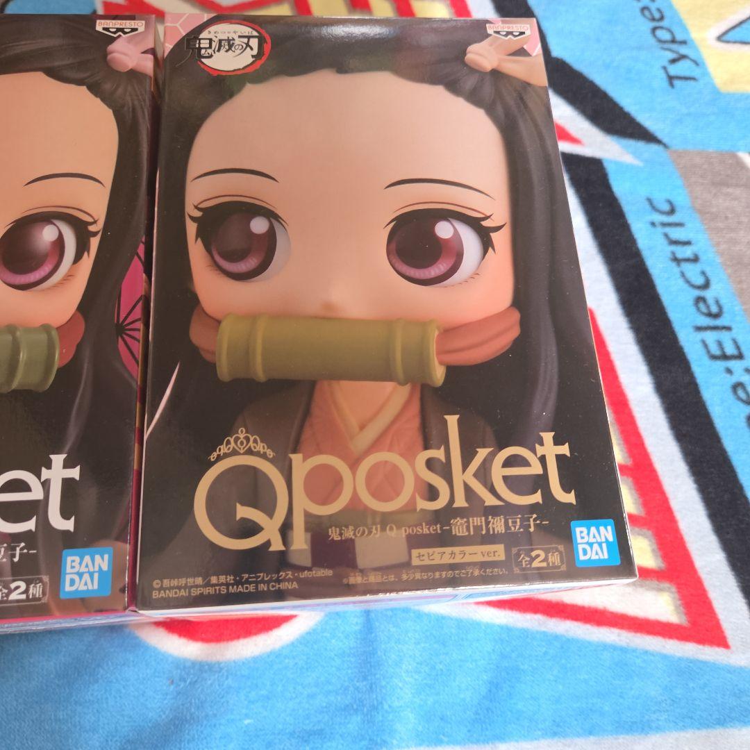 鬼滅の刃　フィギュアセット