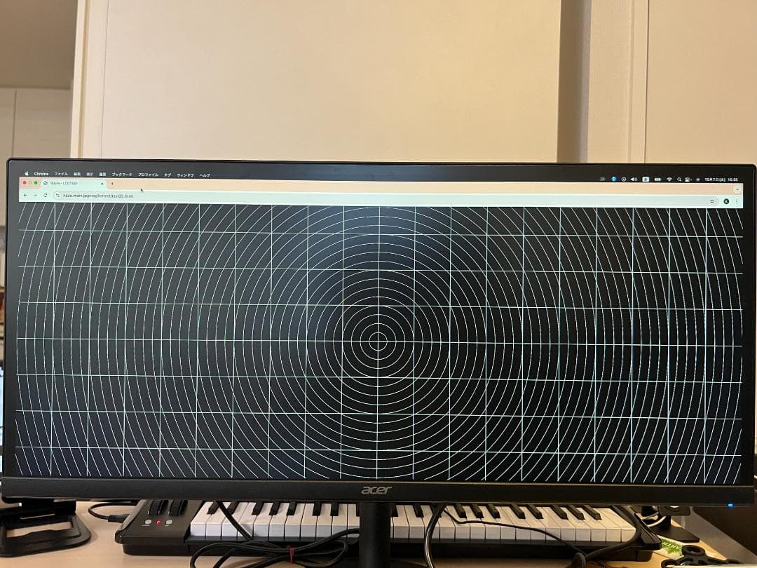 日本エイサー　acer CB292CU 29インチ ウルトラワイドモニター