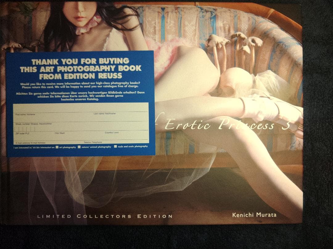 Hamburger-Red 様用