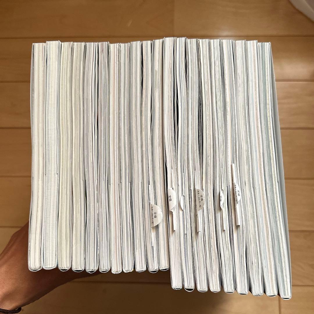 自然栽培 全巻セット vol.1〜20 農からはじまる地球ルネサンス